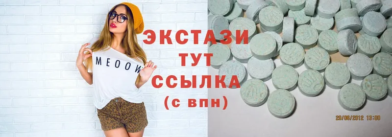 shop клад  Липки  Экстази таблы  где можно купить  