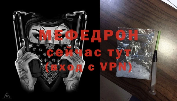 a pvp Верхнеуральск